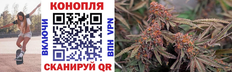 Названия наркотиков Дзержинск Кодеин  ГАШ  A-PVP 