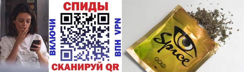 купить   Дзержинск  Бутират 99% 