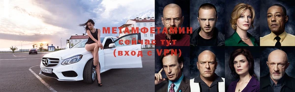 марки lsd Сатка