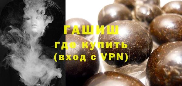 прущие крисы Бугульма
