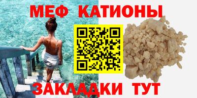 дистиллят марихуана Гатчина