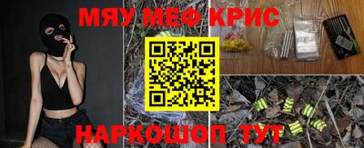 дистиллят марихуана Гатчина