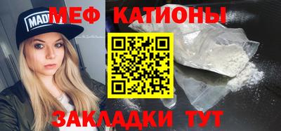 дистиллят марихуана Гатчина