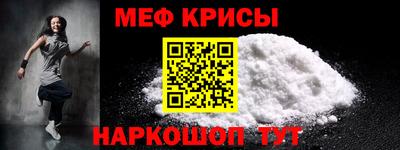 бутират Гай