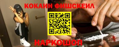 бутират Гай