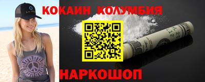 гашик Гагарин
