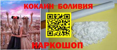 бутират Гай