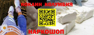 гашик Гагарин