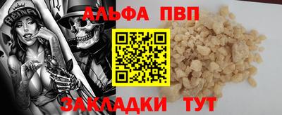 гашик Гагарин