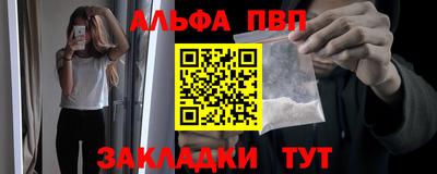 дистиллят марихуана Гатчина