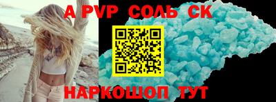 гашик Гагарин