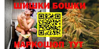 дистиллят марихуана Гатчина