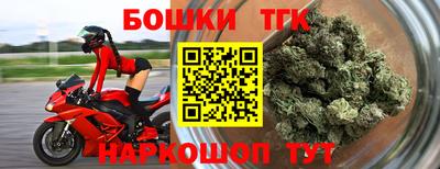 гашик Гагарин