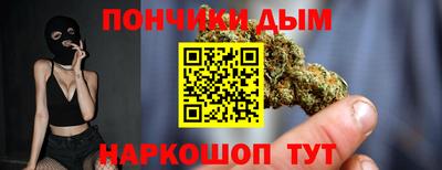 гашик Гагарин