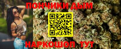 бутират Гай