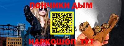 дистиллят марихуана Гатчина