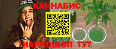 гашик Гагарин