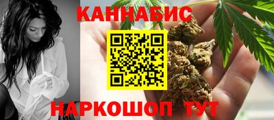 гашик Гагарин