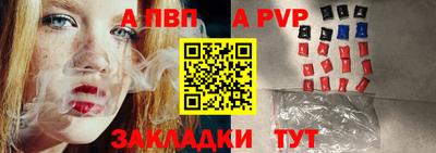гашик Гагарин