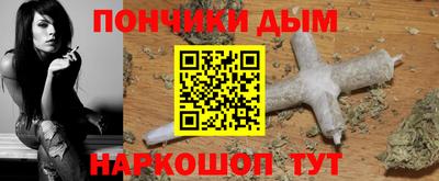 дистиллят марихуана Гатчина