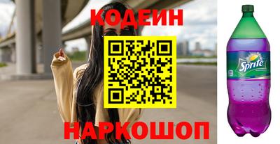 гашик Гагарин