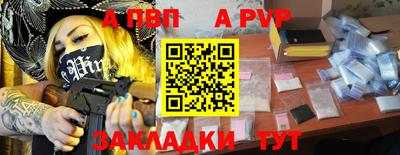 дистиллят марихуана Гатчина