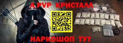гашик Гагарин