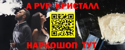 дистиллят марихуана Гатчина
