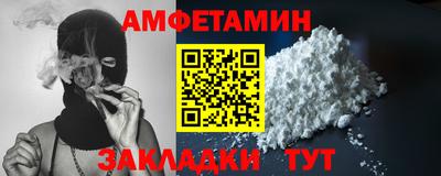 гашик Гагарин