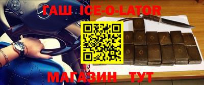 дистиллят марихуана Гатчина