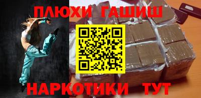 гашик Гагарин