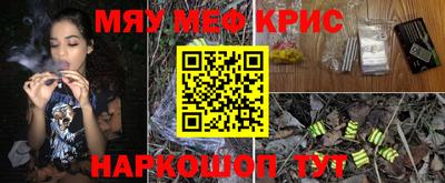 гашик Гагарин