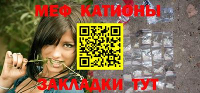 бутират Гай
